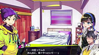 Dona Dona：让我们一起做调皮事在色情场景21