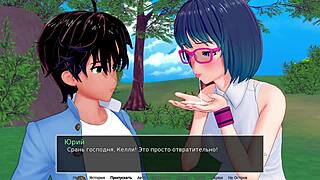 nesta jogabilidade completa de hs tutor parte 26 uma milf vadia nua sexy leva ação pública bruta na piscina de pau monstro adolescente 18+ estilo anime