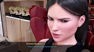 Hey, vil du se vild cunilingus i Fashion Business Episode 3 Del 29?