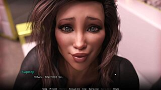 Полный геймплей WVM часть 45