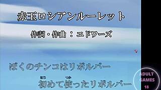亚洲学校在日本变态动漫中暴露大奶