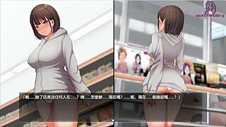 Noite fora só de calcinha pra visita emocionante na loja de conveniência no jogo hentai manga de peitos grandes!