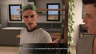 Hej, podívej se na lust theory epizoda 3 část 5 pro divokou 3D akci!