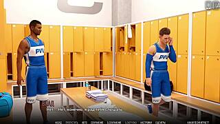 Учительница показывает маленькие сиськи и пизду в Университете Проблем Часть 2