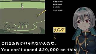 Batallas de béisbol con mujer travesti en callejón trasero en juego con subtítulos traducidos por máquina