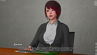 我的霸凌恋人游戏里饥渴熟女传教士姿势小奶子18+