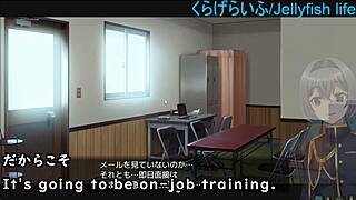 サイレントVゴースト2が2024年最後のマシンでクロスドレッシングアニメゲームをプレイ、翻訳字幕付き