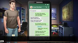 我们的红线第28章：内衣里粗暴女友游戏玩法