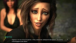 Gameplay Completo WVM Parte 48 con Mamada al Aire Libre Culo Grande