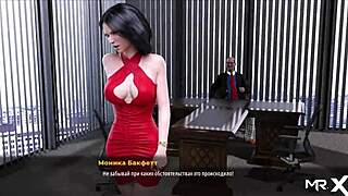 Fashionbusiness - Mostrando os peitos para outra menina no episódio 2 parte 35