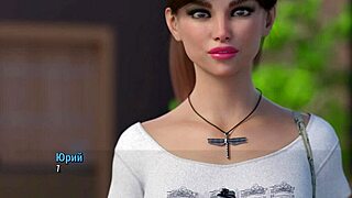 Hé, gyors menet szexi milffel a Project Atmosphere 5-ben