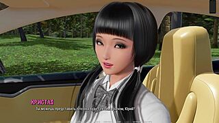 रिपल्स पार्ट 9 गेमप्ले, बोल्ड टीन 18+ पब्लिक कॉलेज सीन में एक्शन। देखो कैसे वह सबको स्टन करती है!