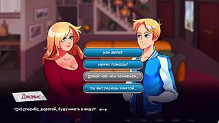 Komplet gameplay i Life in Woodchester del 2 med liderlig stedmor og hendes små 18+ patter 😏