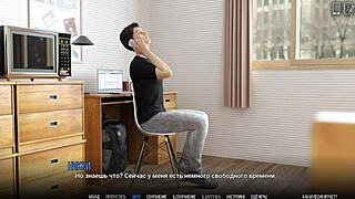 Complete Gameplay of University of Problems Part 11