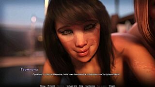 Полный геймплей - Wvm часть 59 показывает черную тинейджерку 18+ с большой жопой, которую долбят огромным членом