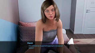 Красиво 3D момиче язди каубой в обществено с голям кура анимации и хентай зърна изложени