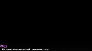 Täydellinen pelattavuus - University of Problems osa 19 seksipeli