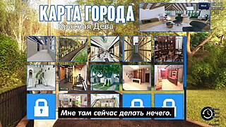 빨간머리 틴 18+가 포토 헌트 게임플레이 파트 33에서 손가락질하고 빨아주는 완전한 다이브