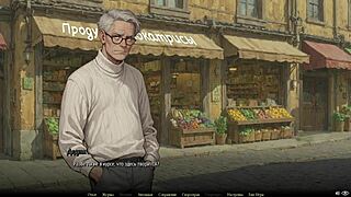 Fascinujúca kompletná hra odhaľuje Moonripple Lake časť 1 s policajnými vonkajšími dobrodružstvami a svalnatými priateľmi