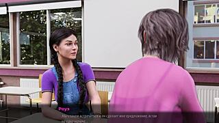 Πλήρες Gameplay - Milfs του Sunville Μέρος 12