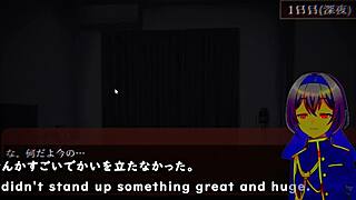 Ghost Impairments Life Trial: Pelaaminen konekäännetyillä subsilla oli villi ajo!