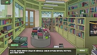 Нека се гмурнем в пълния геймплей на ловец на вещици част 1 сега.