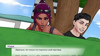 Divine Heel Del 8 Igra Me Pusti Željnega Tistega Monstrskega Kurca Na Javnem