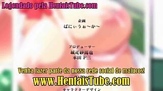 変態HDがBRで字幕付きで大胆なアクション