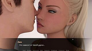 Ecos de Luxúria Episódio 2 Parte 19: Revelando Segredos da Festa