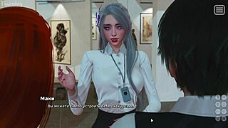 Я жестко еду на этом монстр-члене в Мой хулиган - мой любовник часть 19, кончи на мои большие сиськи... ой, я имею в виду сиськи!