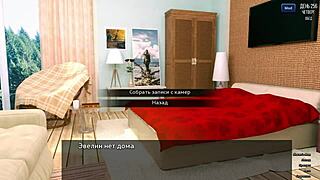 Kompletní gameplay - lov fotografií část 42