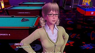 היי, תראה את משחק ריפלס חלק 17 עם אקשן ציצים טבעיים שעירים