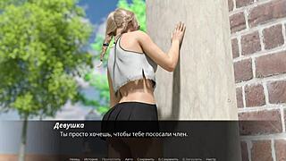 Jsem posedlý Echoes of Lust Epizoda 2 Část 20, divoký 3D double penetration