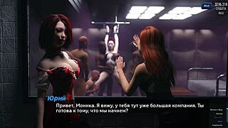 Milf kibírja a durva kültéri nyilvános hardcore-ot alázatos fasz akcióval 3D animációkban