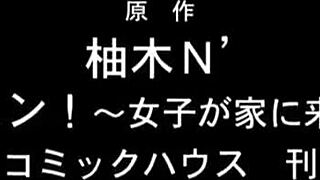 Ane Kyun epizoda 1 dabovaná s skupinovým análem a prdelí s 18+ sissy ne sestrou