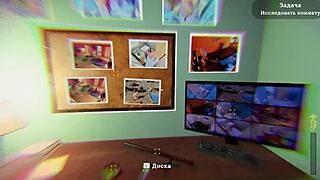 Moja seksi komšinica deo 4: Finalni susret u kancelariji