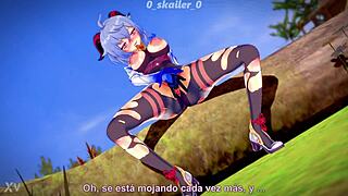 原神 Ganyu 独奏自慰场景