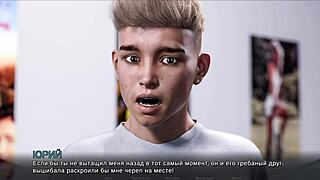 عاهرة شقراء تركب بقوة في لعبة لوست لوف الجزء 11