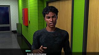 Milf Puta Bruta Fodida por Pau Grande