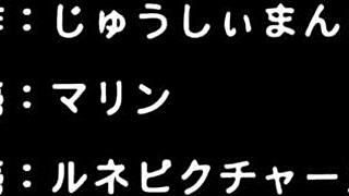 Aku gila dengan hentai milf ni, gerakan dia tak real bagi aku