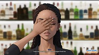 सोफी एप2 सीजन 1 में स्टेमी रूम सर्विस लंड चूसती है