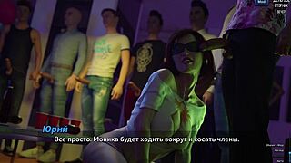 Gameplay lengkap Photo Hunt bagian 51 dengan aksi kasar outdoor MMF