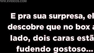 मैं यकीन नहीं कर सकता कि मेरा भाई और मैं उस ग्रिंगो को पब्लिक बाथरूम आउटडोर्स में असफकिंग कर रहे हैं
