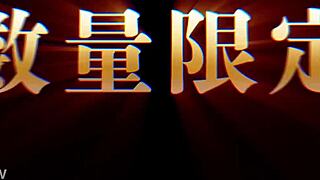 哇，公主妓女沉迷欲望！Kuroinu Gaiden预告群交动作超震撼！