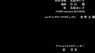 Mitkä salaisuudet paljastuvat Mushoku Tensei Isekai Ittara Honki Dasu kausi 2 jakso 3?