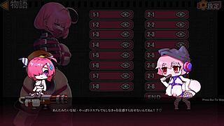 Neste jogo hentai, a batalha de treinamento intensa se desenrola com acesso total à galeria 1