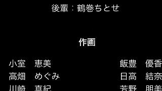 Och, špeciálny tréning s mojou učiteľkou sa stáva intenzívnym v epizóde 03 s tým veľkým kokotom anal 😈