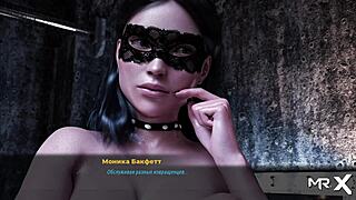 Fashionbusiness představuje soukromý tanec pro klienta v epizodě 2 číslo 91.