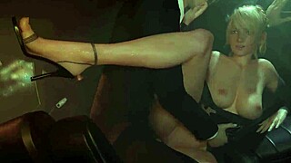 ลูนาฟรียา ชื่นชอบเซ็กส์ในฝนกลางคืน