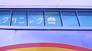 Hentai 元气诊所 2 部分 匈牙利字幕 护士医生病人医院场景